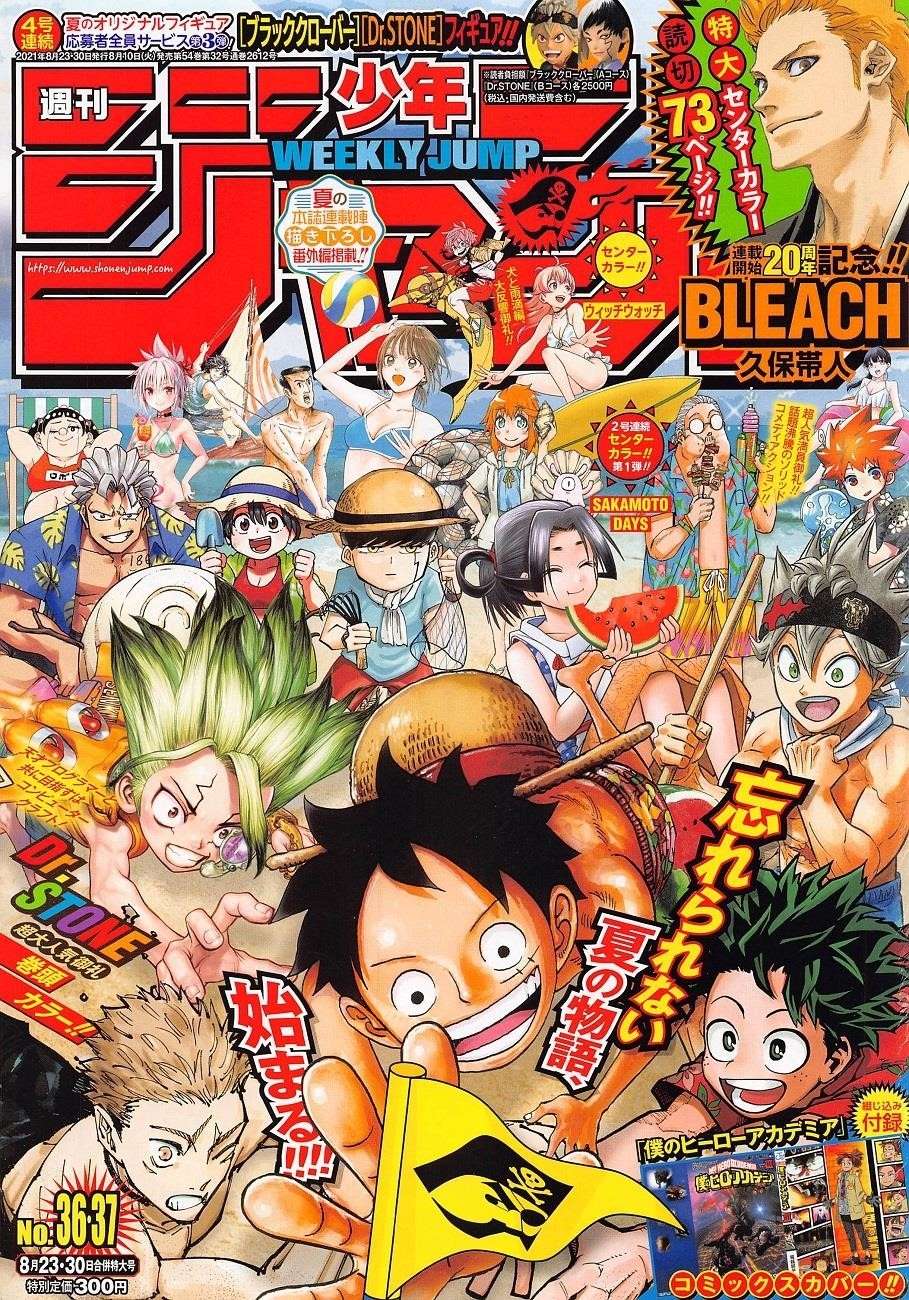 One Piece Chapter 1021 2